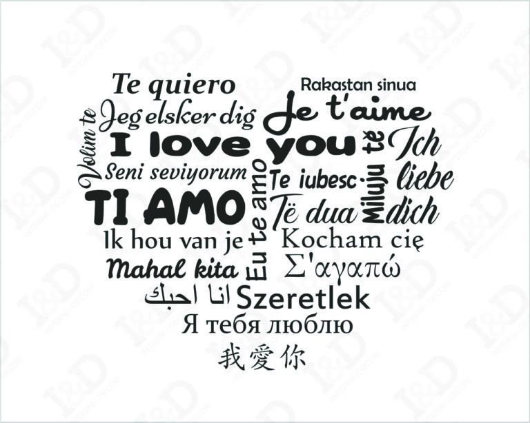 Adesivo scritta ti amo "CUORE CON SCRITTE IN VARIE LINGUE" - Adesivo murale