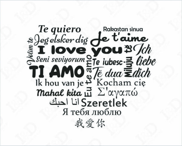 Adesivo scritta ti amo "CUORE CON SCRITTE IN VARIE LINGUE" - Adesivo murale