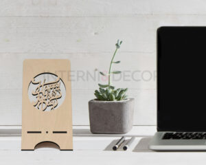 Portacellulare in legno papà "HAPPY FATHER'S DAY"