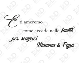 E ti ameremo…-adesivo da parete nascita bimbi