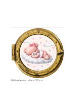 Collezione "NUVOLE ROSA" - Kit coordinato per cameretta completa