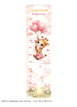Collezione "MARGHERITE E CUORI" - Kit coordinato per cameretta completa